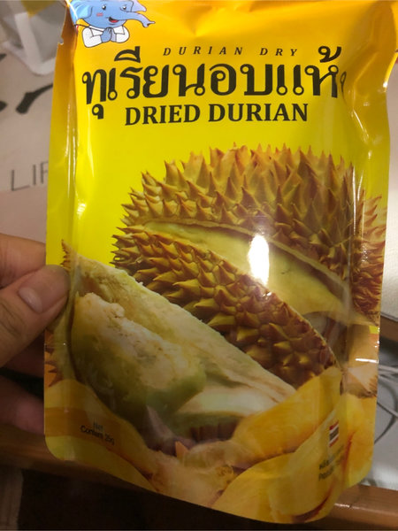 <em>DURIAN</em> DRY 榴莲干