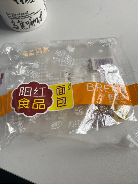 曾裕喜 豆沙卷面包