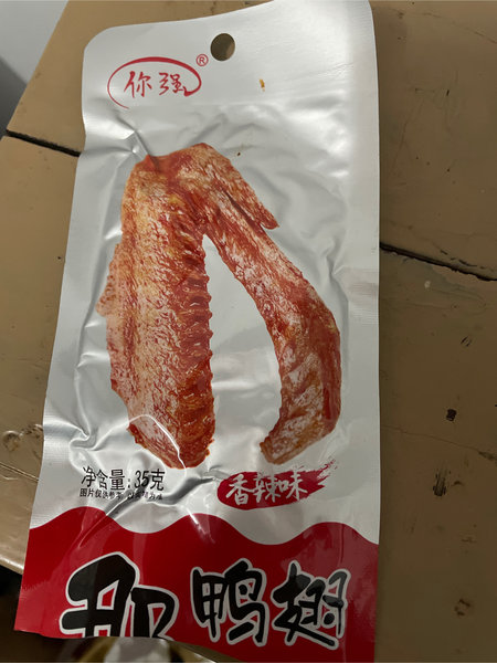 你强 香辣味那鸭翅