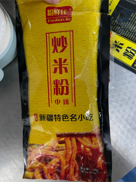 粉鲜佳 -新疆炒米粉250g中辣