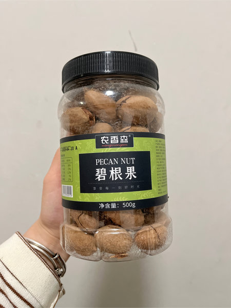 农香森 牌碧根果500g