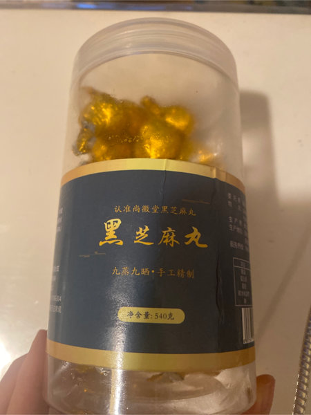 奕轩堂 菊花决明子茶