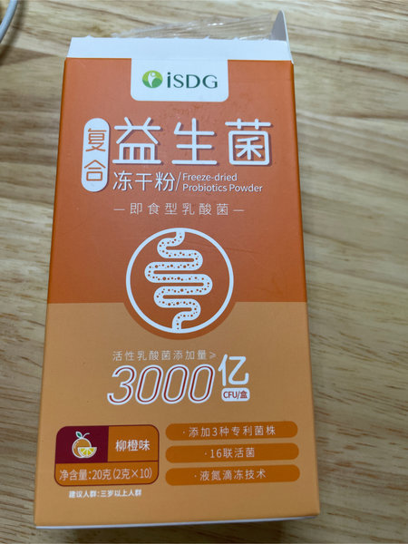 ISDG 柳橙味复合益生菌冻干粉