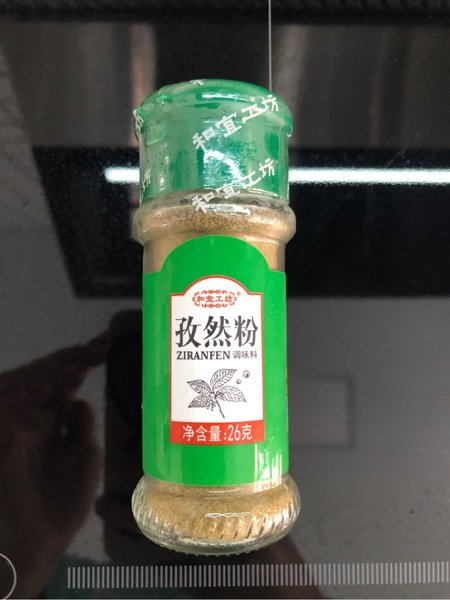 和宜工坊 孜然粉调味料