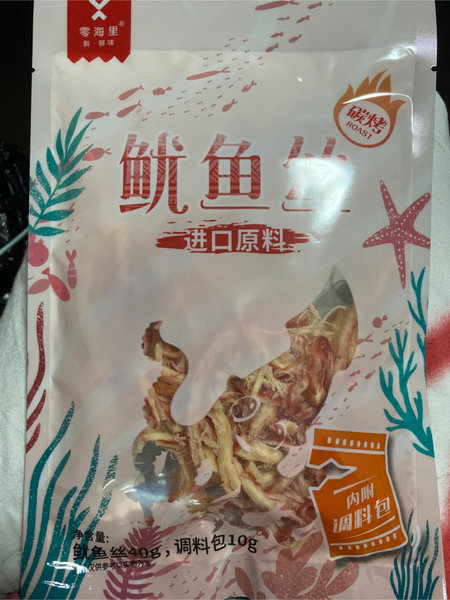 零海里 鱿鱼丝(碳烤味)