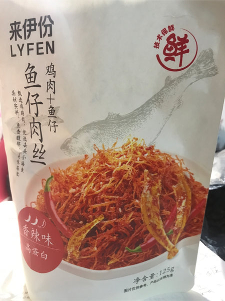 来伊份 茶爽加应子