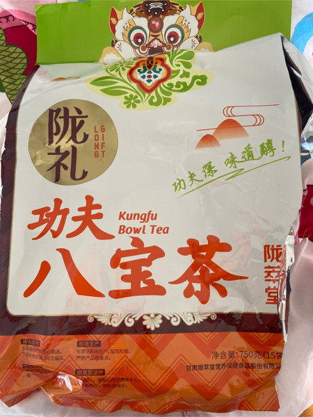 陇礼 功夫八宝茶