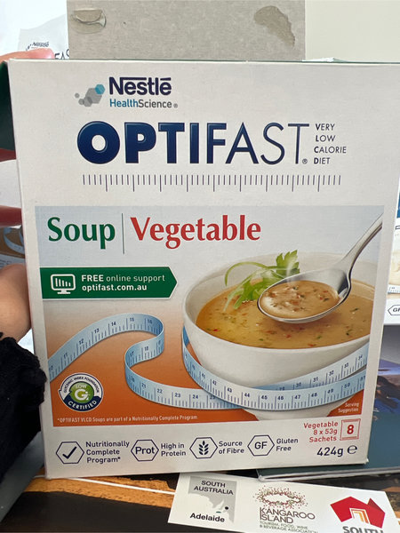 雀巢Optifast 蔬菜汤