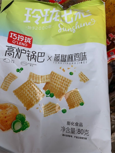 玲珑出彩 80g高炉锅巴(藤椒麻鸡味)