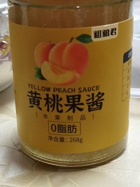 粗粮君 食分意外酱类制品