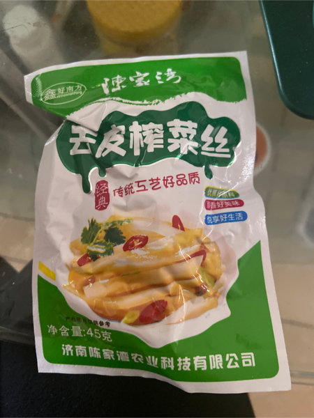 陈家湾 去皮榨菜丝