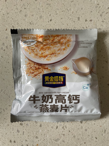 黄金搭档 牛奶高钙燕麦片