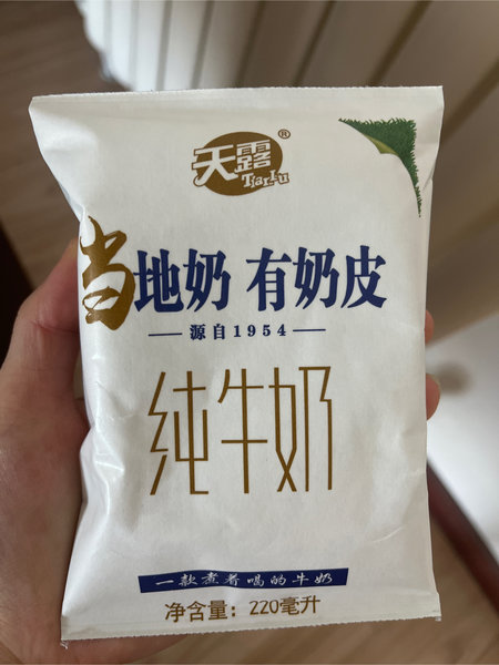 天露 纯牛奶(奶皮)