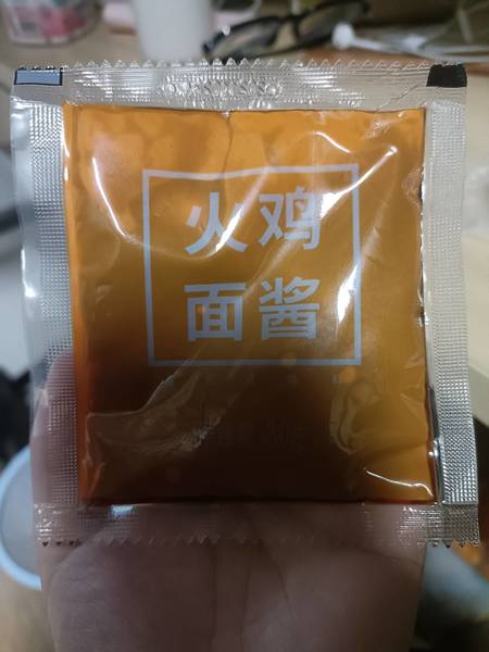 味膳大师 30g火鸡面酱