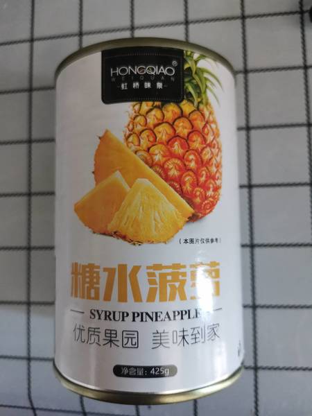 虹桥味泉 糖水菠萝罐头