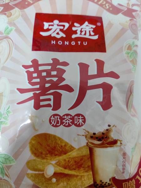 宏途 奶茶味薯片