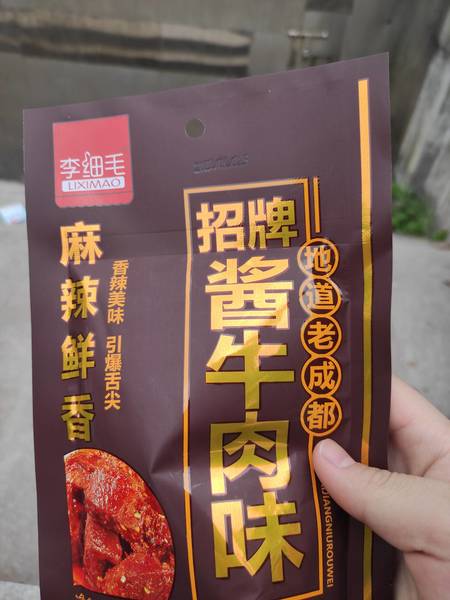 李细毛 招牌酱牛肉味36克