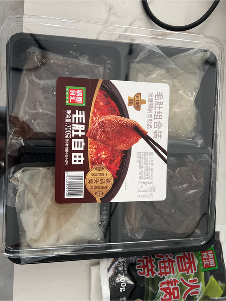 锅圈食汇 毛肚自由