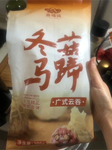 福诚 食品