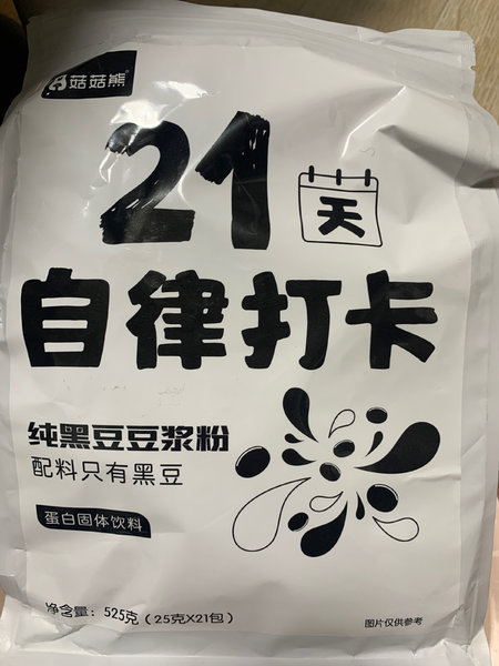 菇菇熊 黑豆豆浆粉