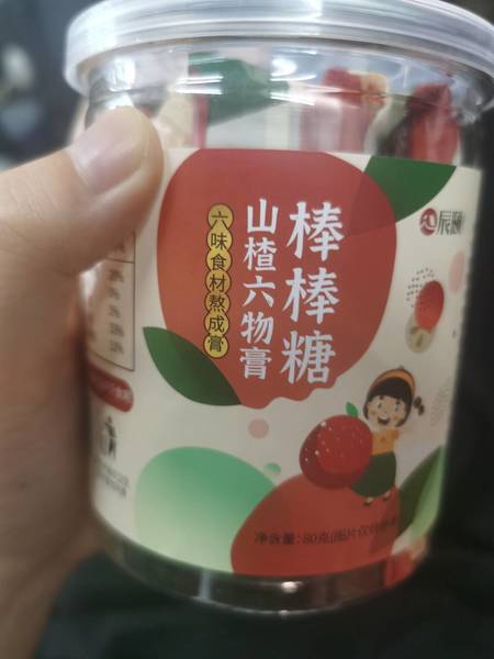 辰颐物语 山楂六物膏棒棒糖