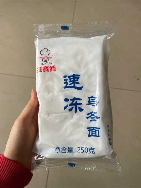 金寶師 金宝师 速冻乌冬面 250g/包