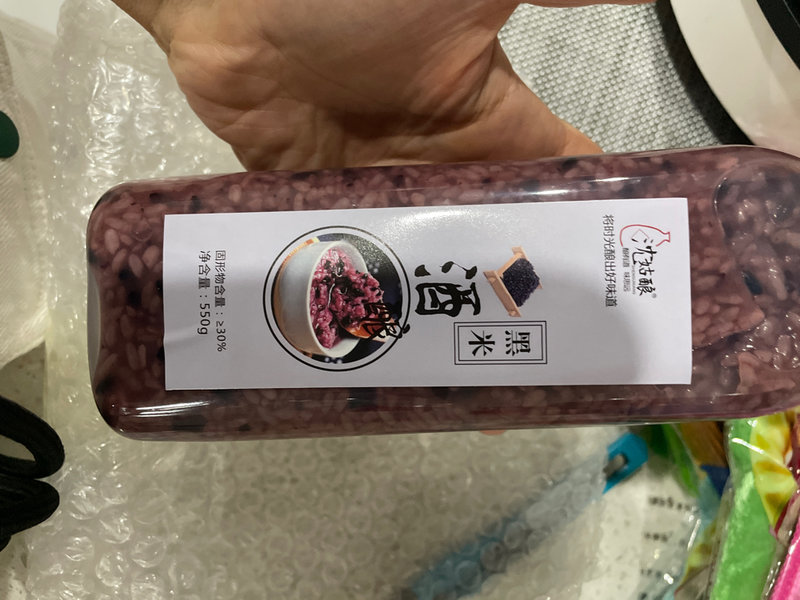 沈姑酿 黑米酒酿550g