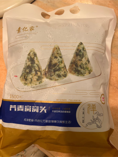 素亿家 荞麦窝窝头