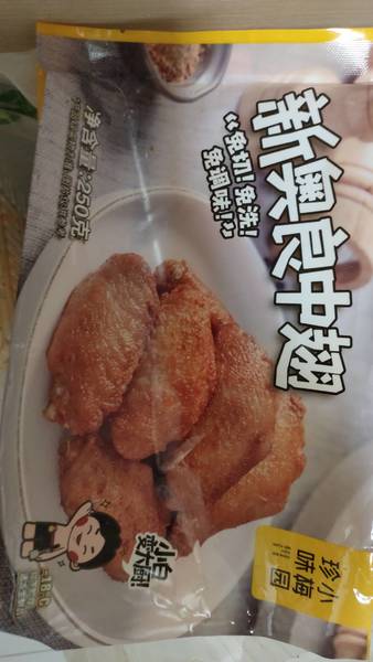 珍味小梅园 新奥良中翅250g