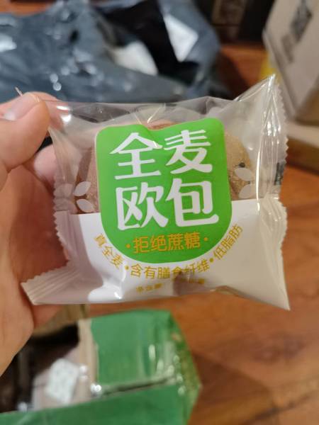 新麦潮 全麦欧包