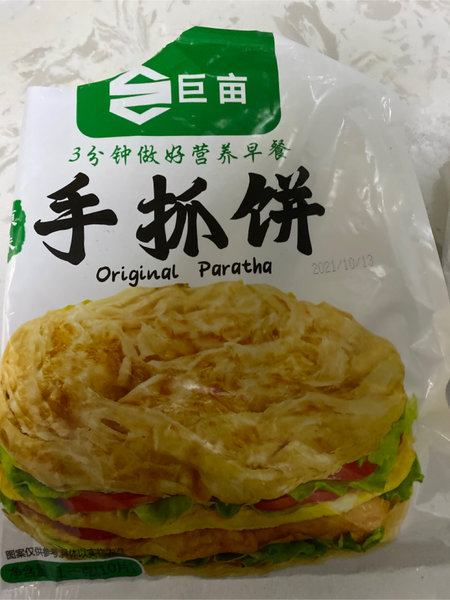 巨亩 原味手抓饼