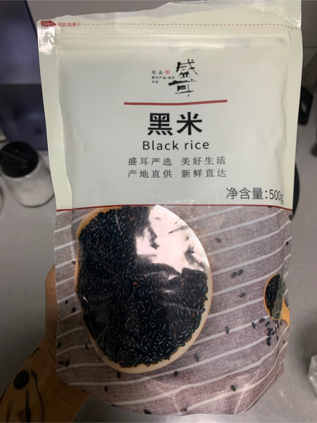 盛耳 黑米500g