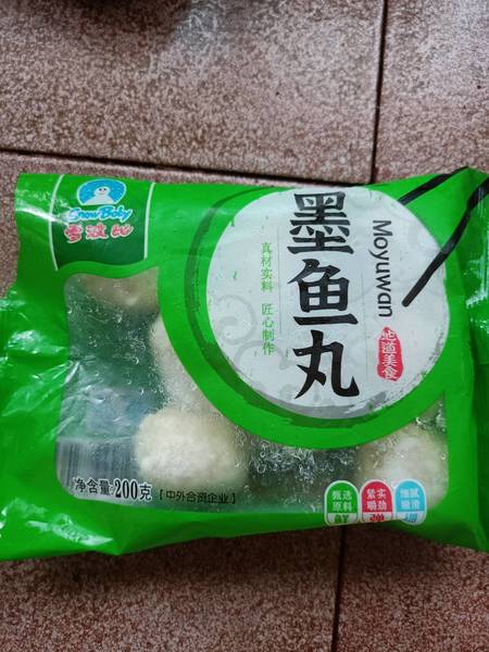 雪波比 墨鱼丸200g