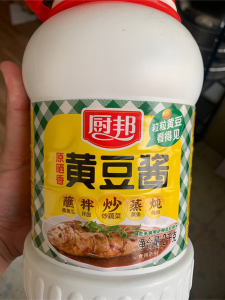 厨邦 2千克黄豆调味酱