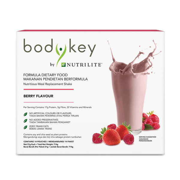 Amway BodyKey By Nutrilite MealReplacementShake