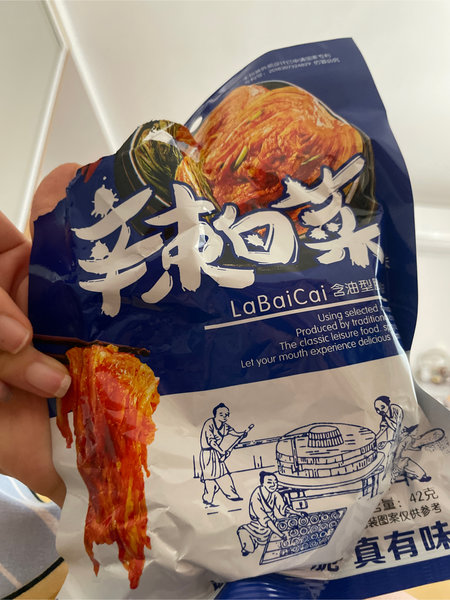 吕一鸣 辣白菜味