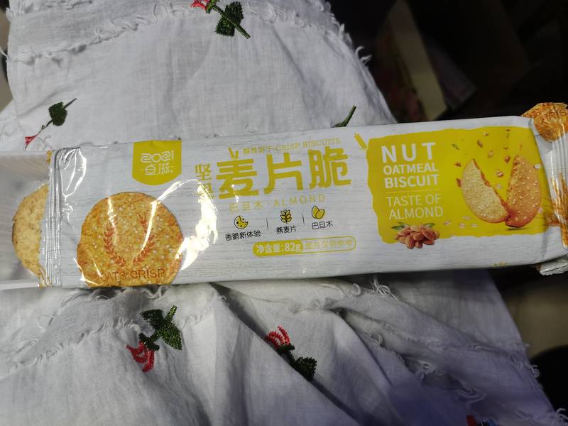 卓滋 坚果麦片脆82g袋装