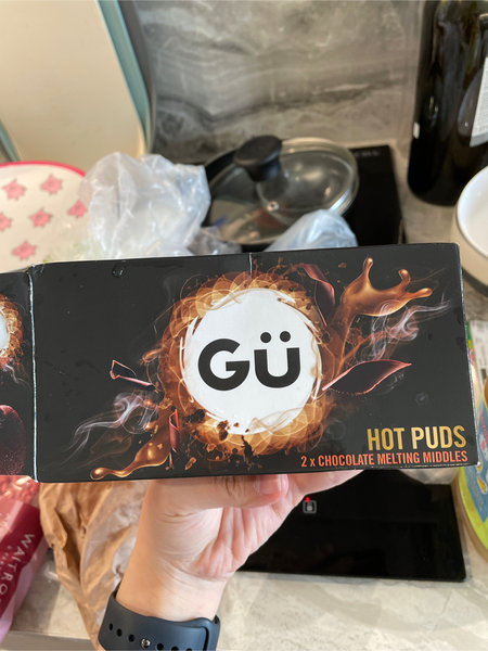 GU chocopud