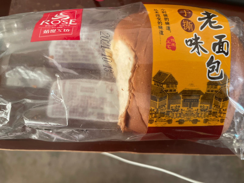 茹世食品 老味面包