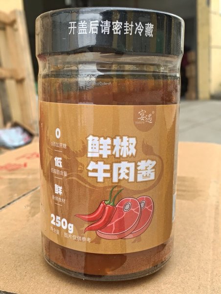 宴遇 鲜椒牛肉酱