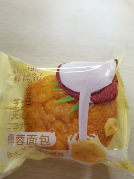 鲜福记 椰蓉面包