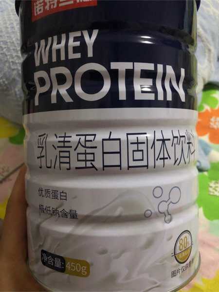 诺特兰德 乳清蛋白固体饮料(450g/桶)