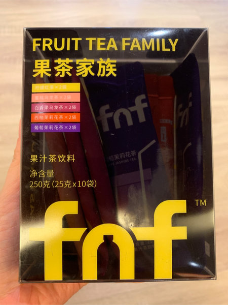 <em>fnf</em>超速溶茶 果茶家族