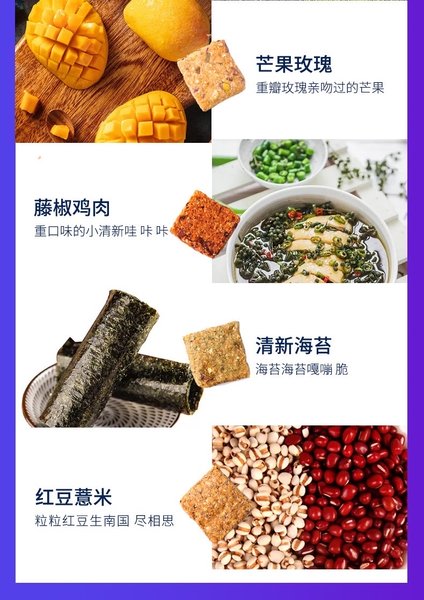 MG晨光 本味系列修正带