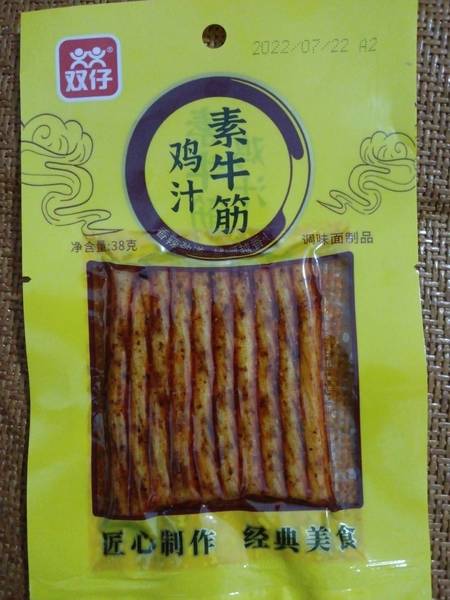 双仔 调味面制品(鸡汁素牛筋)