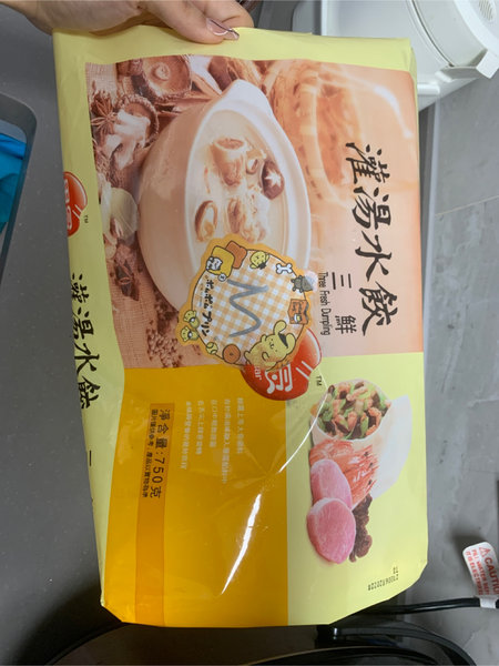 思念 800g山菌灌汤饺三鲜