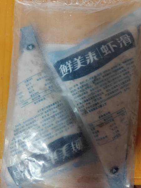 鲜美来 150g虾滑两连包