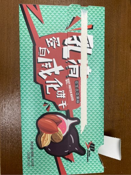 Ultra <em>Performance</em> UP乳清蛋白威化花生味整盒35G*12入