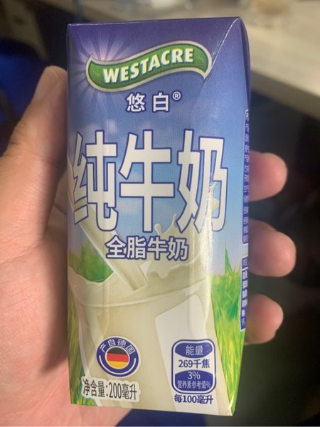 悠白 纯牛奶