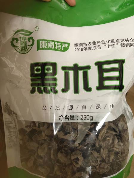 仲鑫园 黑木耳250g袋装